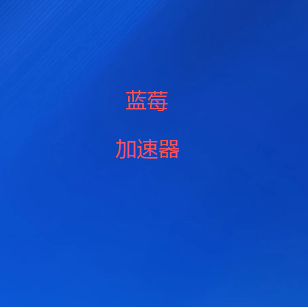 扫描微信