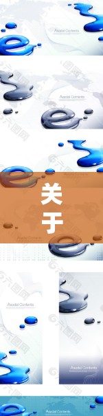 关于蓝莓VPN加速器在Twitter上的使用,可能会有一些常见的问题或限制。以下是一些可能的情况和建议